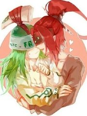 红杏研究所